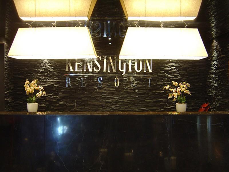 Kensington Resort Jeju Hanlim Exterior photo